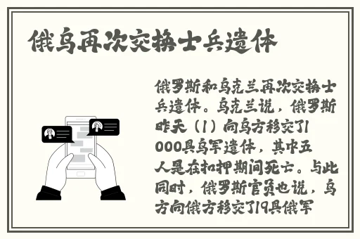 天美传媒宣传片视频