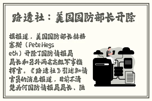 驯服的小䧅子4